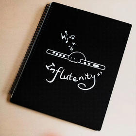 In-flute-nity 五线谱夹