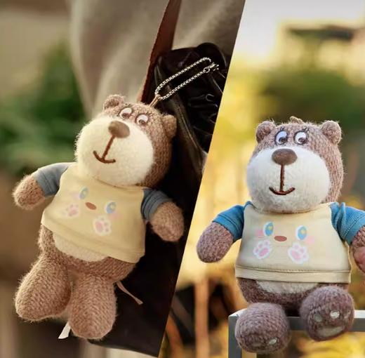 小熊汉斯黛丝卫衣坐深蓝挂件(大号) 商品图0