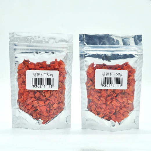 严选小动物胡萝卜干50g兔子零食营养蔬菜粒荷兰猪龙猫豚鼠宠物零食1袋 商品图1