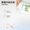 悦小萌 干爽抑臭便携漏嘴瓶浴沙原味1000ml约3斤 仓鼠二合一金丝熊专用除臭 商品缩略图2