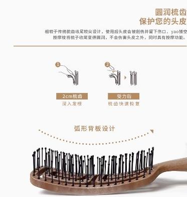 韩国Yao镂空按摩梳迷你款-蓝灰色 商品图3