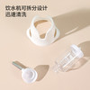 严选【水壶底座带水樽白色80ml】仓鼠饮水器自动饮水机滚珠防漏喂水立式水瓶1个 商品缩略图2