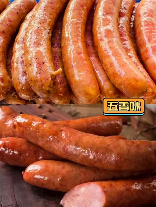 艾熙雅 卤肉肠.五香180g 商品图0