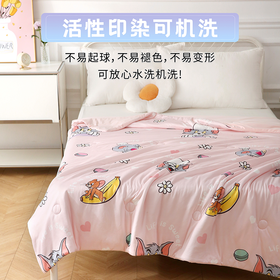 Tom and Jerry猫和老鼠冷感被-150*200cm MHLSLGBGDFS