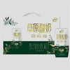 伊利草原酸奶200g*10 商品缩略图0