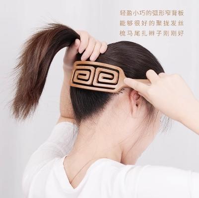 韩国Yao镂空按摩梳迷你款-蓝灰色 商品图2