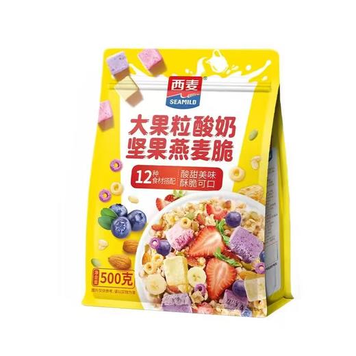 西麦 燕麦片 满30减10元【LY】 商品图5