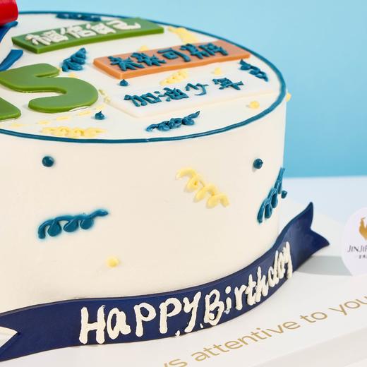 加油少年 商品图1