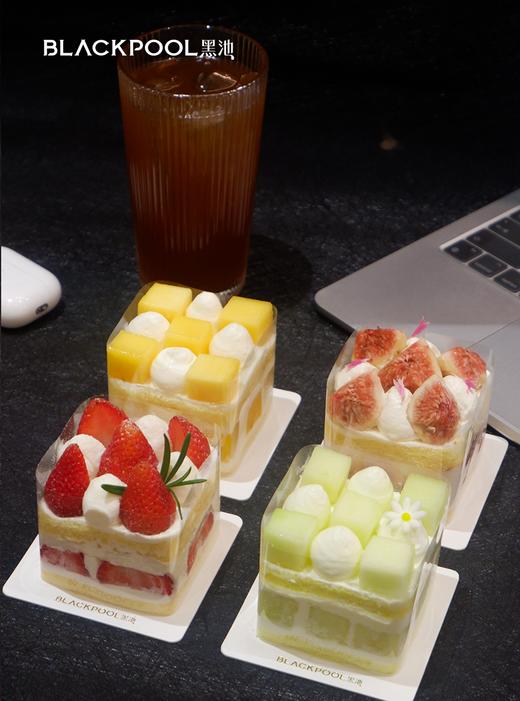 （配送到家）果间四味·缤纷奶油水果四拼 商品图0