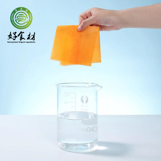 CY-防串染洗衣吸色片 商品图1