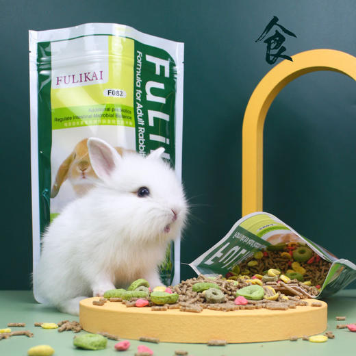 严选【兔粮果蔬兔粮袋装440~480g】宠物兔子粮食荷兰猪豚鼠饲料干粮营养丰富小宠物粮1袋 商品图1