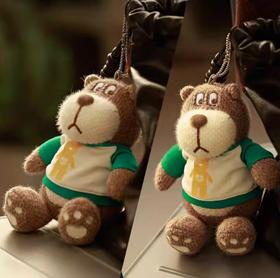 小熊汉斯卫衣坐深绿挂件(大号)