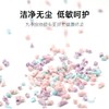 严选【仓鼠纸棉吸水纸粒蜜桃粉1kg】无尘纸粒垫料除臭木屑纸保暖棉花金丝熊用品 商品缩略图3