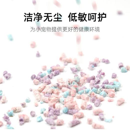 严选【仓鼠纸棉吸水纸粒蜜桃粉1kg】无尘纸粒垫料除臭木屑纸保暖棉花金丝熊用品 商品图3