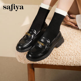 Safiya/索菲娅2025学院风字母扣圆头复古英伦百搭粗跟小皮鞋SFD3112068