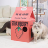 严选猫窝猫屋【莓有烦恼31*30*55】耐磨瓦楞纸猫抓板猫屋猫咪用品猫咪解闷玩具 商品缩略图1
