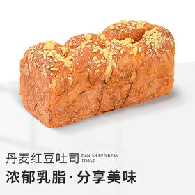 丹麦红豆吐司
