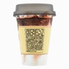观余拿铁咖啡 便携即饮便携咖啡饮料  250ml/杯 商品缩略图3