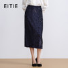 【亮片半身裙】EITIE爱特爱气质优雅复古显瘦直筒过膝秋新款半身群C2506806 商品缩略图1