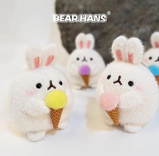 小熊汉斯冰激凌圆球兔粉挂件 商品图2