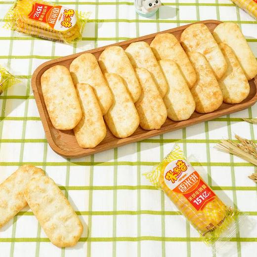 米多奇香米饼20包 200g+ 商品图3