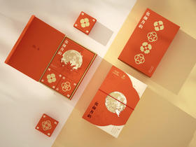 万达酒店及度假村·生活方式系列月饼礼盒-花颜月韵