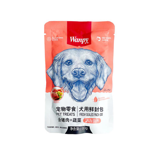 顽皮 鲜封包【犬用猪肉+蔬菜80g】猫条湿粮营养增肥猫咪狗狗零食解馋拌粮1袋 商品图1