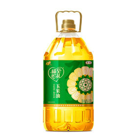 福临门福至心礼玉米油