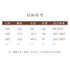【抖音专属】明亮·新中式上衣（25808039-凝脂） 商品缩略图5
