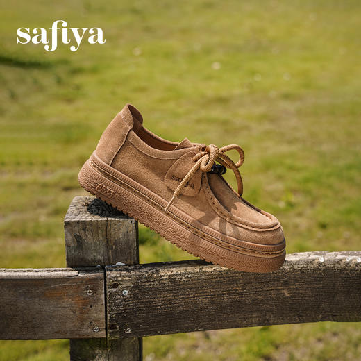 预售|Safiya/索菲娅2025学院风复古休闲系带百搭英伦厚底增高袋鼠鞋SFD3112441 商品图3