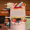 【莓梦心语】草莓装饰映衬奶油纹路-树莓冰淇淋夹心蛋糕（免费送保温袋） 商品缩略图1