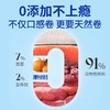 蓝氏 宠物零食【羊奶蛋黄冻干小方】猫咪骨肉猫狗乳鸽猫粮磨牙棒幼猫食物5g*10个 商品缩略图3