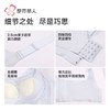 都市丽人内衣女士内衣蕾丝内衣文胸无钢圈无排扣YBH2S2 商品缩略图8