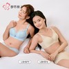 都市丽人内衣女士内衣蕾丝内衣文胸无钢圈三排四扣LBH5F9 商品缩略图2