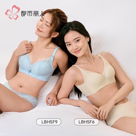都市丽人内衣女士内衣蕾丝内衣文胸无钢圈三排四扣LBH5F9 商品图2