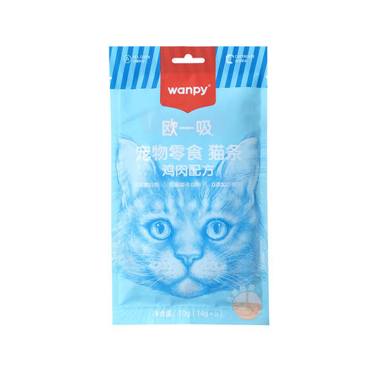 顽皮 猫条欧一吸【鸡肉味70g】幼猫成猫湿粮拌粮营养发腮长胖猫咪零食1袋 商品图1
