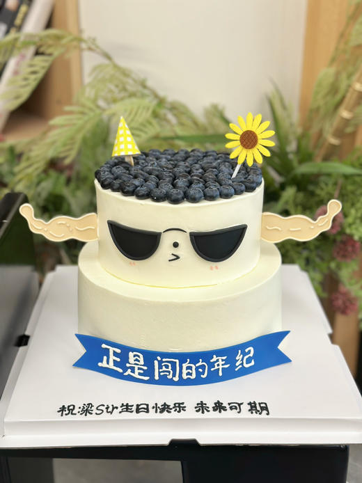男士蛋糕，正是闯的年纪，配饰随机搭配 商品图3