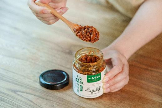 有机黑猪肉辣酱210g*3瓶/益都黑猪/有机慢熬的辣酱里藏着大块肉粒/肉香与酱香在舌尖迸发 商品图4