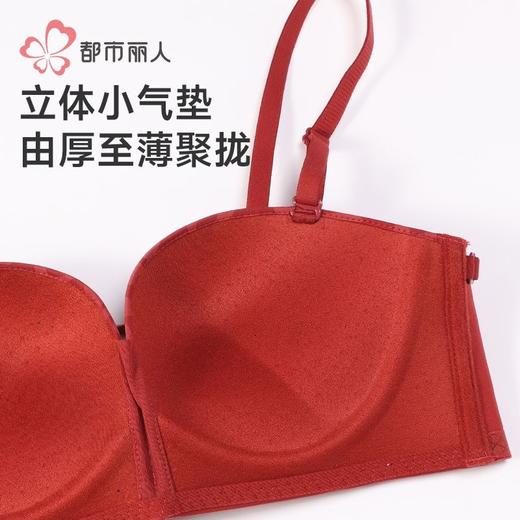 都市丽人女士内衣泳布无痕内衣文胸B杯可穿树脂胶圈三排四扣LBH1G1 商品图9