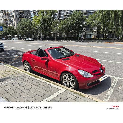 奔驰 SLK级 SLK 200K【长租-北京】 商品图2