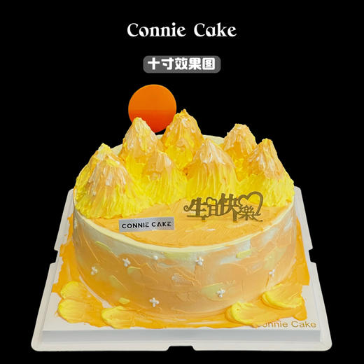 【1561】日照金山 商品图5