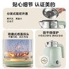 美的(Midea)(510620)电水壶烧水壶自动断电保温一体 国补 1.7L大容量无缝电热水壶 316L不锈钢恒温壶 7档温控 53-Q 商品缩略图1