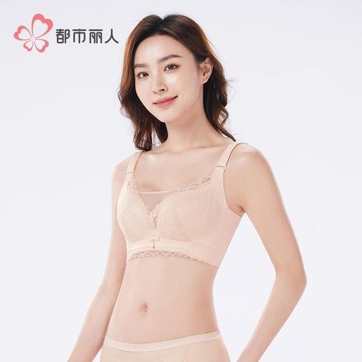 都市丽人内衣女士内衣蕾丝内衣文胸树脂胶圈四排扣YBH4S3 商品图7