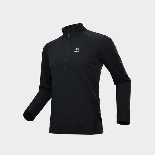 KAILAS凯乐石 男款半开功能长袖T恤 KG2517101【Z】 商品图1