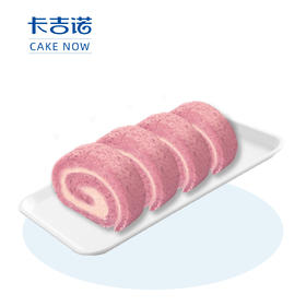 【粉丝福利】杨梅乳果卷/青提玫珑蜜瓜卷2选1，售价16.8元，粉丝价8.4元，45家门店通用