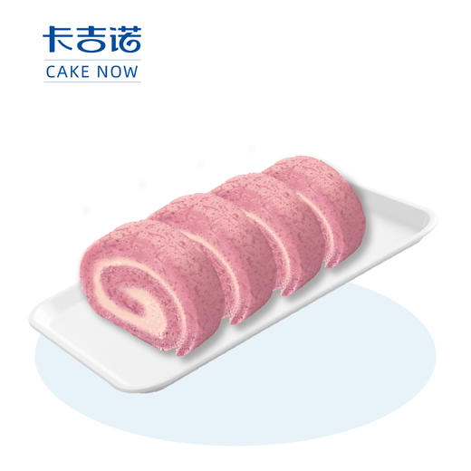 【粉丝福利】杨梅乳果卷/青提玫珑蜜瓜卷2选1，售价16.8元，粉丝价8.4元，45家门店通用 商品图0