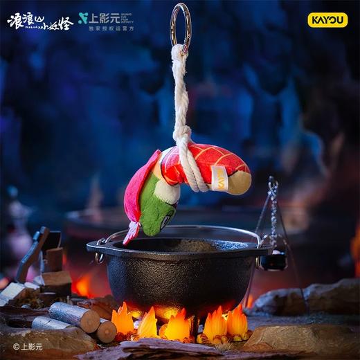 浪浪山 商品图12