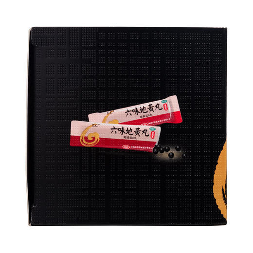 汇仁 六味地黄丸 8丸*45袋 补肾固精强肾 商品图1