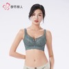 都市丽人女士内衣蕾丝内衣塑身内衣无调整型文胸无钢圈四LJH2K7 商品缩略图1