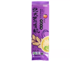 北大荒亲民有机南瓜挂面350g 商品缩略图3